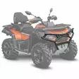 Rival Etupuskuri Teräs CF Moto CForce 600 625 - Mönkijän puskurit - D491194 - 2