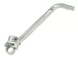 Sixty5 kick starter KTM SX125 16- - Moottoripyörän käynnistinpoljin - D332524 - 1