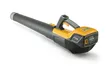 STIGA BL 500E KIT 48V-2Ah PUHALLIN sis. akun ja laturin - Stiga Lehtipuhaltimet - 137624 - 2