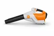 STIHL BGA 250 AKKUPUHALLIN (Ei sisällä akkua) - Stihl Puhaltimet & imusilppurit - 140554 - 3