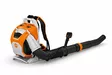 STIHL BRA 600 AKKUPUHALLIN (Ei sisällä akkua) - Stihl Puhaltimet & imusilppurit - 140574 - 1