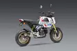 Yoshimura GROM 2022 RS-9T Stainless Slip-On Exhaust, w/ Stainless Muffler - Moottoripyörän äänenvaimentimet - D417664 - 1