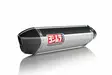 Yoshimura Slip-On Suzuki Gsx-R600/750 2011-19 Street Trc-D So Ss-Ss-Cf - Moottoripyörän äänenvaimentimet - D334114 - 1