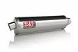 Yoshimura Slip-On Suzuki Gsx-R750/600 2008-10 Street Trs So Ss-Ss-Ss - Moottoripyörän äänenvaimentimet - D334134 - 1