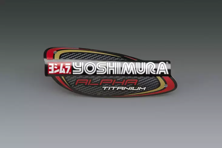 Yoshimura Yoshimura Muffler Name Badge Titanium Alpha and Alpha Taper - Moottoripyörän äänenvaimentimen varaosat - D417774 - 1