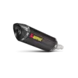 Akrapovic Slip-On Line (Carbon) NC700D IntegraNC700/750 /S /X 2012- - Moottoripyörän äänenvaimentimet - D309905 - 1