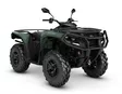 Can-Am 26 Outlander PRO HD5 XU T3b - 60km/h Compass Green - Can-Am mönkijät 2026 mallisto - 142075 - 1