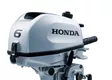 HONDA BF6 AH SHU LYHYT - Perämoottorit - 94365 - 2