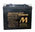 Motobatt MBTX20UHD akku - Akut - D156175 - 1