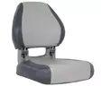 OS SIROCCO FOLDING SEAT -CHARCOAL/GREY - Veneen Istuimet & tuolit - D241115 - 1
