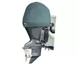 OS YAMAHA 4 CYL 2.8L 175-200HP STORAGE COVER - Peitteet - D241205 - 1