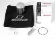 Wiseco Piston Kit Yamaha YZ85 '02-23 Pro-Lite (47.45mm) - Moottoripyörän mäntäsarjat - D392325 - 1