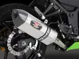 Yoshimura Silencer Right For 150-508-5A52 - Moottoripyörän äänenvaimentimet - D170325 - 1
