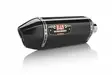 Yoshimura Slip-On Suzuki Gsx-R600/750 2011-19 Street R-77D So Ss-Cf-Cf - Moottoripyörän äänenvaimentimet - D334115 - 1