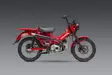 Yoshimura TRAIL 125 2021 Race Straight Cyclone Full System Exhaust - Moottoripyörän pakoputkistot - D417665 - 1