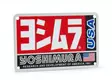 Yoshimura TRS NIMIKILPI SUORAKULMAINEN - Moottoripyörän äänenvaimentimen varaosat - D60215 - 1