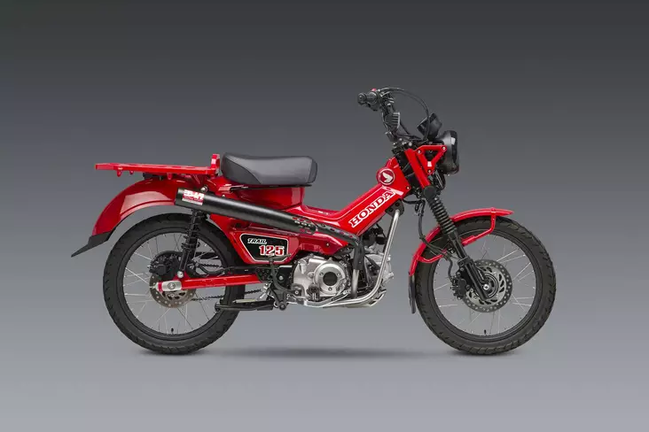 Yoshimura TRAIL 125 2021 Race Straight Cyclone Full System Exhaust - Moottoripyörän pakoputkistot - D417665 - 1