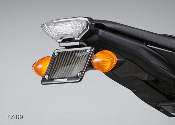 Yoshimura Yamaha Fz-09 14-16 / Fj-09 2015-17 Fender Eliminator Kit - Moottoripyörän kilven kiinnikket - D334005 - 1