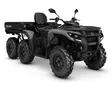 Can-Am 26 Outlander MAX 6X6 DPS 700 T3b - 60km/h Granite Grey - Can-Am mönkijät 2026 mallisto - 142006 - 1