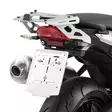 Givi Monokey peräteline alumiini BMW F800R 09-11 - Moottoripyörän laukkujen kiinnityssarjat - D129596 - 1