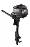 MERCURY F2,5M - Perämoottorit - 66056 - 5