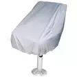 OS BOAT SEAT COVER - LARGE - Peitteet - D241136 - 1