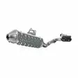 Polisport Armadillo extreme silencer guard Nardo Grey (7) - Moottoripyörän äänenvaimentimen varaosat - D400216 - 1