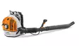 STIHL BR 600 PUHALLIN - Stihl Puhaltimet & imusilppurit - 49036 - 1
