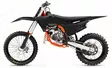 UFO Muovisarja 5-osainen musta KTM SX85 25-.. - Moottoripyörän muovisarjat - D529356 - 1