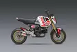 Yoshimura GROM 2022 Graphics Kit "Bullseye" - Moottoripyörän tarrasarjat - D417856 - 1