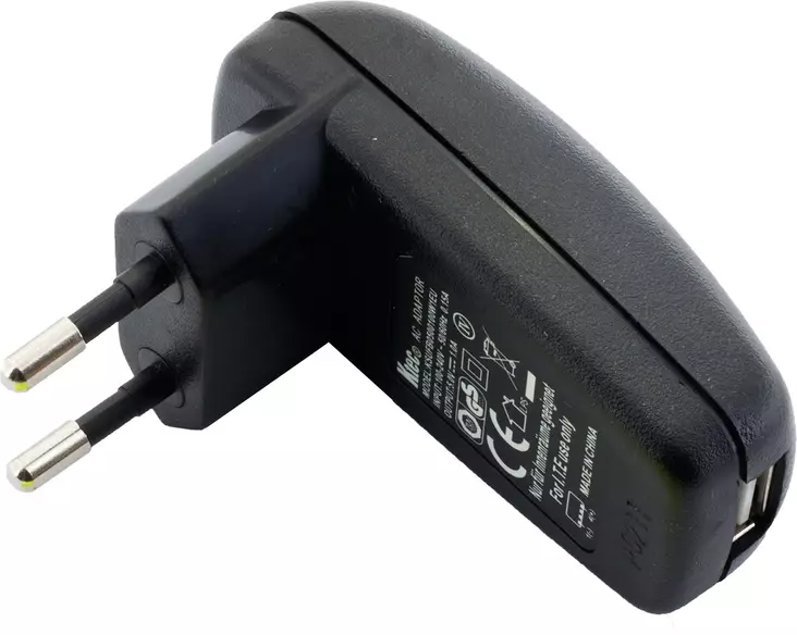 Schuberth SRCS Verkkolaturi (USB) - Lisätarvikkeet, Kypäräpuhelimet - D163976 - 1