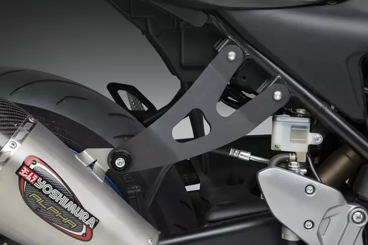 Yoshimura Suzuki Sv650 2017-20 / Sv650X 2020 Aluminum Muffler Bracket - Moottoripyörän äänenvaimenninkiinnikkeet - D334356 - 1