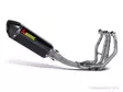 Akrapovic Racing Line (Carbon) GSX-R 1300 Hayabusa 2008-17 - Moottoripyörän pakoputkistot - D310127 - 1