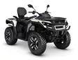 Can-Am 26 Outlander MAX Electric T3b - 60km/h White - Can-Am mönkijät 2026 mallisto - 141997 - 1