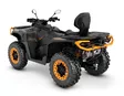 Can-Am 26 Outlander MAX XT-P 1000R ABS T3B 10,25" SAS Mineral Grey & Orange Crus - Can-Am mönkijät 2026 mallisto - 142087 - 2
