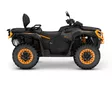 Can-Am 26 Outlander MAX XT-P 1000R ABS T3B 10,25" SAS Mineral Grey & Orange Crus - Can-Am mönkijät 2026 mallisto - 142087 - 5