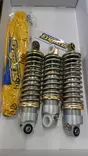 Engans Iskunvaimentimet Arctic Cat ZR 200/Yamaha SS 200/BRP 200 (Täyd.sarja) - Moottorikelkan suksen iskarit - D404497 - 1