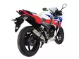 GPR Honda Cbr 300 R 2014/16 EC-Approv. slip-on exhaust Deeptone Inox - Moottoripyörän äänenvaimentimet - D427317 - 5