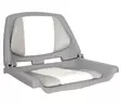 OS FISHERMANS SEAT FOLDING PADDED GREY/WHITE - Veneen Istuimet & tuolit - D241097 - 1