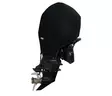 OS MERCURY 4 STROKE 3 CYL 25-30HP STORAGE COVER - Peitteet - D240797 - 1
