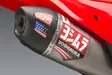 Yoshimura MUFFLER BADGE RS-12 Decal Set (4 pcs) - Moottoripyörän äänenvaimentimen varaosat - D417757 - 1