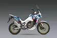 Yoshimura Slip-On Honda Africa Twin 2020 Street Rs-12 So Ss-Ss-Cf Works Finish - Moottoripyörän äänenvaimentimet - D400907 - 1