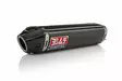 Yoshimura Slip-On Kawasaki Zx-6R/Rr 2007-08 Signature Rs-5 So Ss-Cf-Cf - Moottoripyörän äänenvaimentimet - D334297 - 1