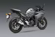 Yoshimura YZF-R3 15-21 / MT-03 20-21 AT2 Stainless Slip-On Exhaust, w/ Stainless - Moottoripyörän äänenvaimentimet - D417667 - 1