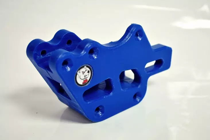 AXP Chain Guide Blue Yamaha YZ125/YZ250/YZ250F/YZ450F/WR250/WR250F/WR450F 07-23 - Moottoripyörän ketjurullat ja laaharit - D243617 - 1