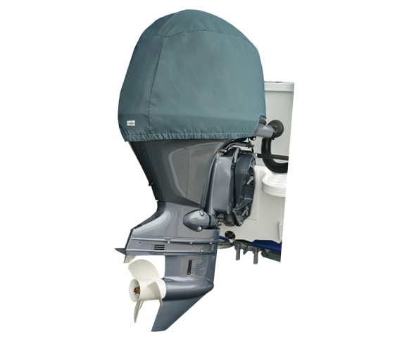 OS YAMAHA 2 CYL 25HP STORAGE COVER - Peitteet - D241227 - 1