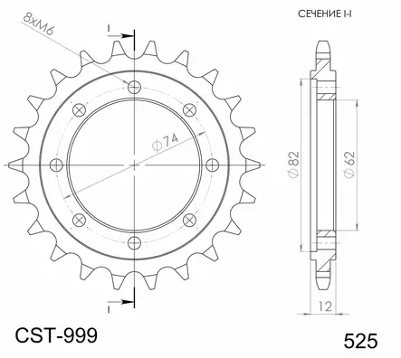 Supersprox Eturatas 999-22.2 - Moottoripyörän eturattaat - D304988 - 2
