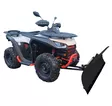 Bronco Puskulevyn Runko ATV - Mönkijän puskulevyt ja tarvikkeet Bronco - D148738 - 3