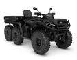 Can-Am 26 Outlander MAX 6X6 Backcountry 1000R T3b - 60km/h Stealth Black - Can-Am mönkijät 2026 mallisto - 142018 - 1