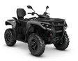 Can-Am 26 Outlander MAX DPS 500 ABS T3B Granite Grey - Can-Am mönkijät 2026 mallisto - 142058 - 1